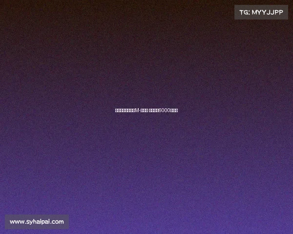 红军蓝军拜仁争抢M-福法纳 里昂标价6000万欧元