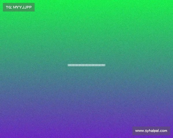 胡金秋赛后泪洒赛场遗憾输澳大利亚全力以赴难掩失落情感