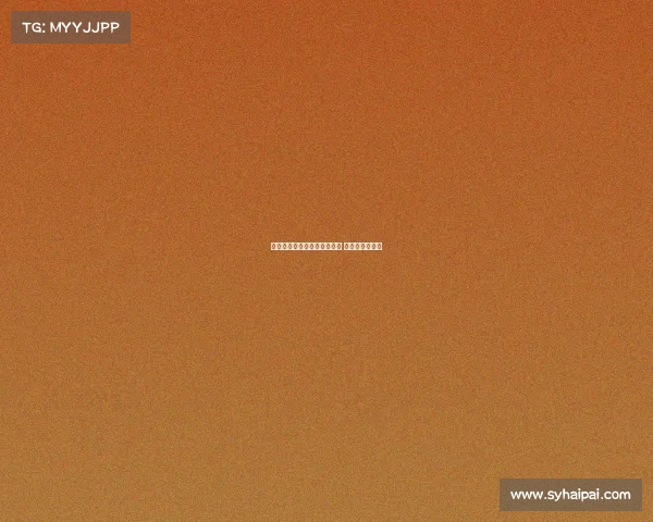 美的与巴萨达成五年合作协议 将亮相球队衣袖