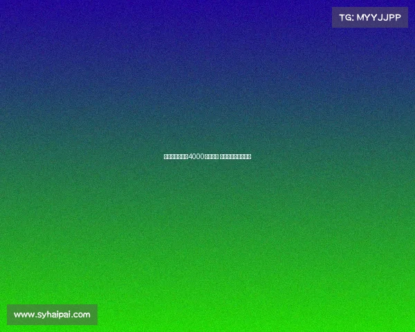 英媒曝格伊或以4000万镑离队 利物浦纽卡尚未联系