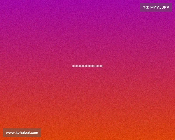 贾秀全正式与长春大众卓越女足签约 掀起新篇章